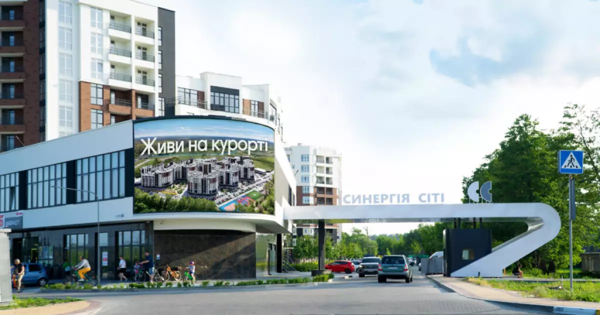 Найвигідніші квартири року: старт продажу в Ірпені від 40 тис/м²!
