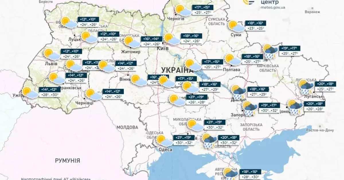 Грози, шквали й спека: що чекає Київ 5 липня – детальний прогноз