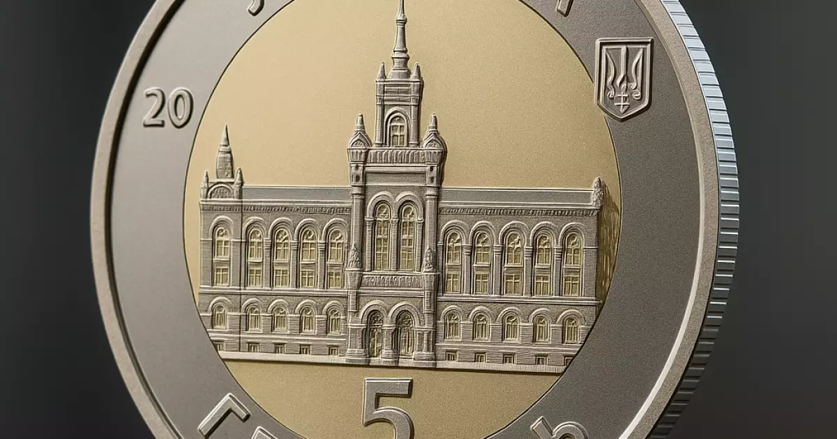 Нова монета від Нацбанку — дізнайся, як виглядає і де її знайти!