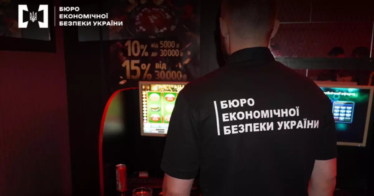 БЕБ ліквідувало два онлайн-казино у Києві: що загрожує організаторам