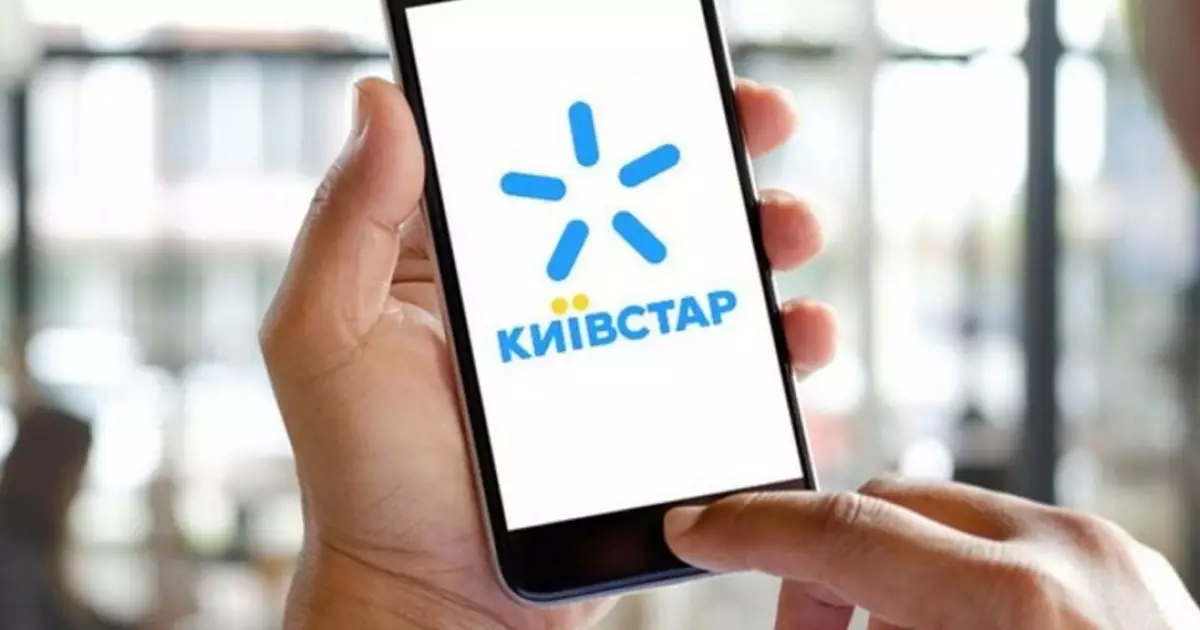 Україна першою в Європі отримає мобільний Starlink від Київстар
