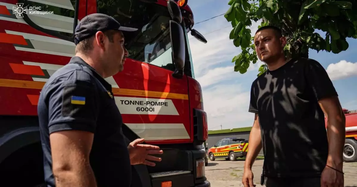 ДСНС запускає пілот: офіцер-рятувальник громади вже працює на Київщині