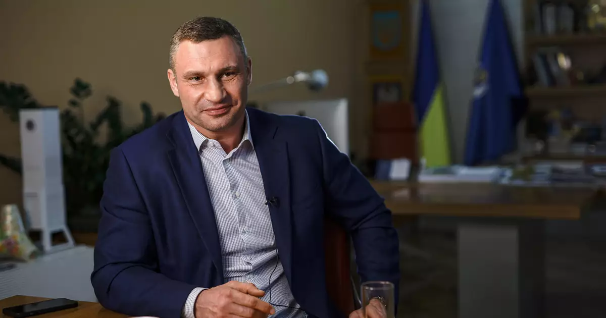 8 мільярдів на кону: Кличко заявив про політичний тиск на Київ