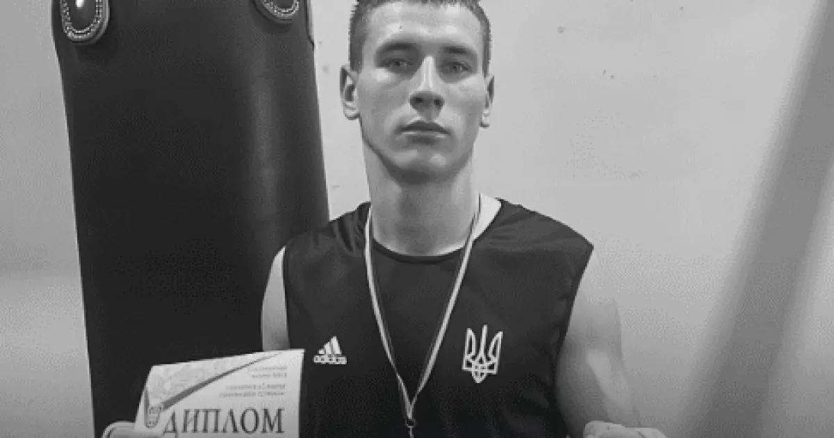 У бою за Україну загинув 21-річний боксер Юрій Єгоров, боєць розвідки бригади «Азов»