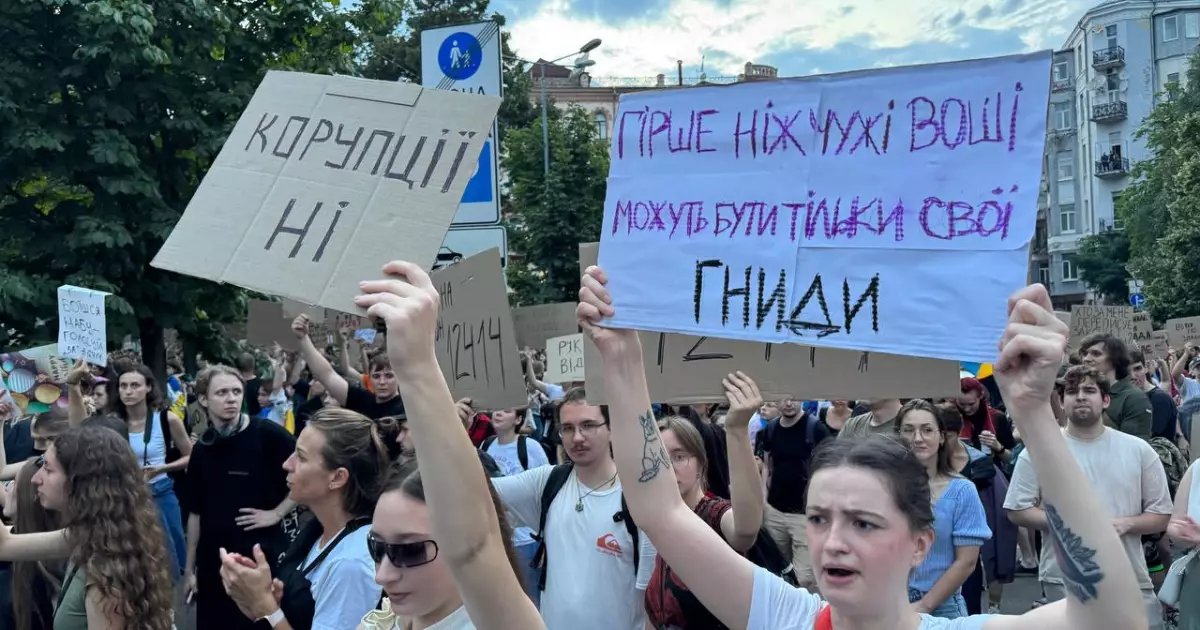 НАБУ і САП втрачають незалежність? Що передбачає ухвалений закон №12414