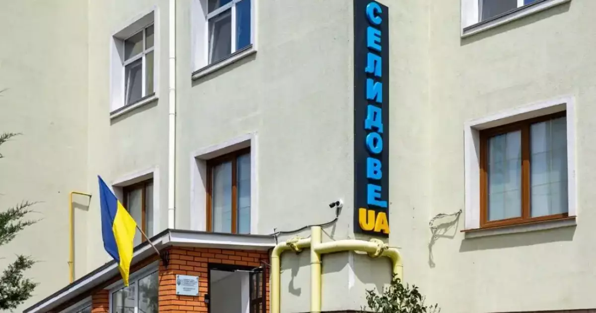 У Києві діє хаб підтримки переселенців із Селидівської громади