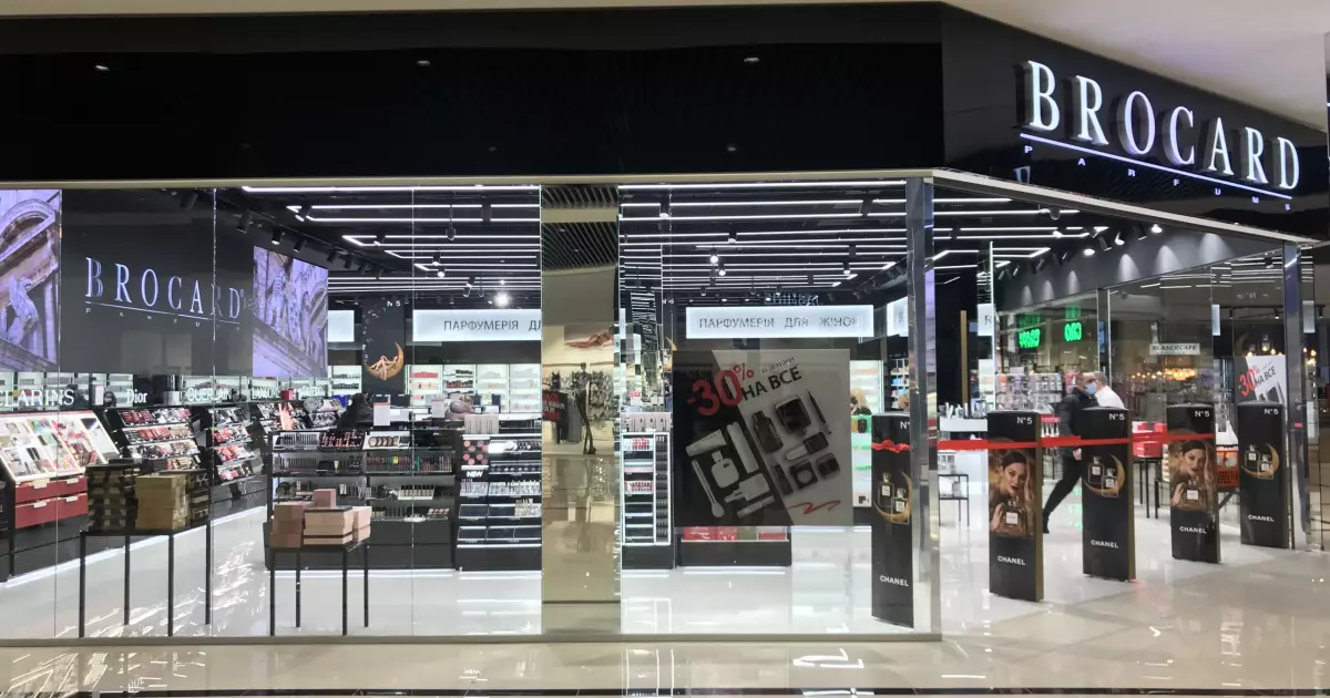 У Києві відкрився бутик нішевої парфумерії BROCARD Niche Bar