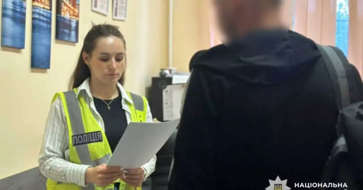 У Києві чоловіка підозрюють у систематичному насильстві над колишньою дружиною