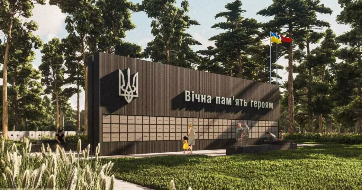 На Київщині розпочнеться будівництво другої черги Національного військового меморіального кладовища