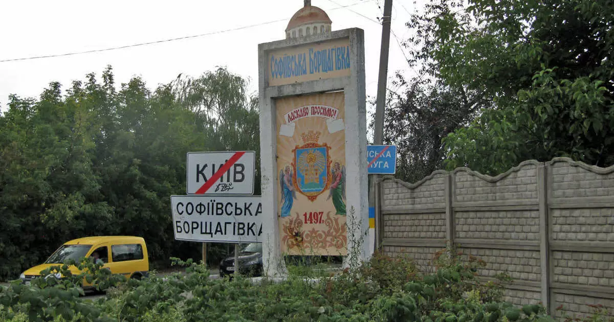 Школа майбутнього чи черговий мільйонний проєкт? На Софіївській Борщагівці вартість будівництва школи знову зросла — ще +91 млн гривень