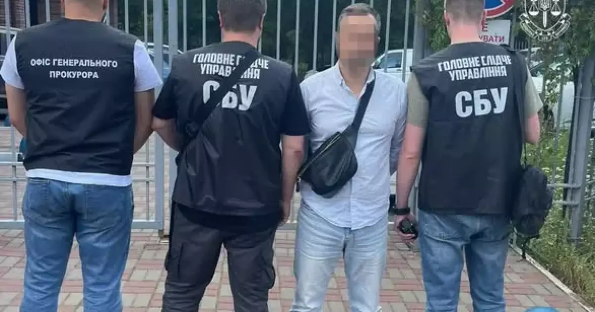 Київський чиновник вимагав хабар $3500 за зняття з розшуку: затримано посадовця ТЦК