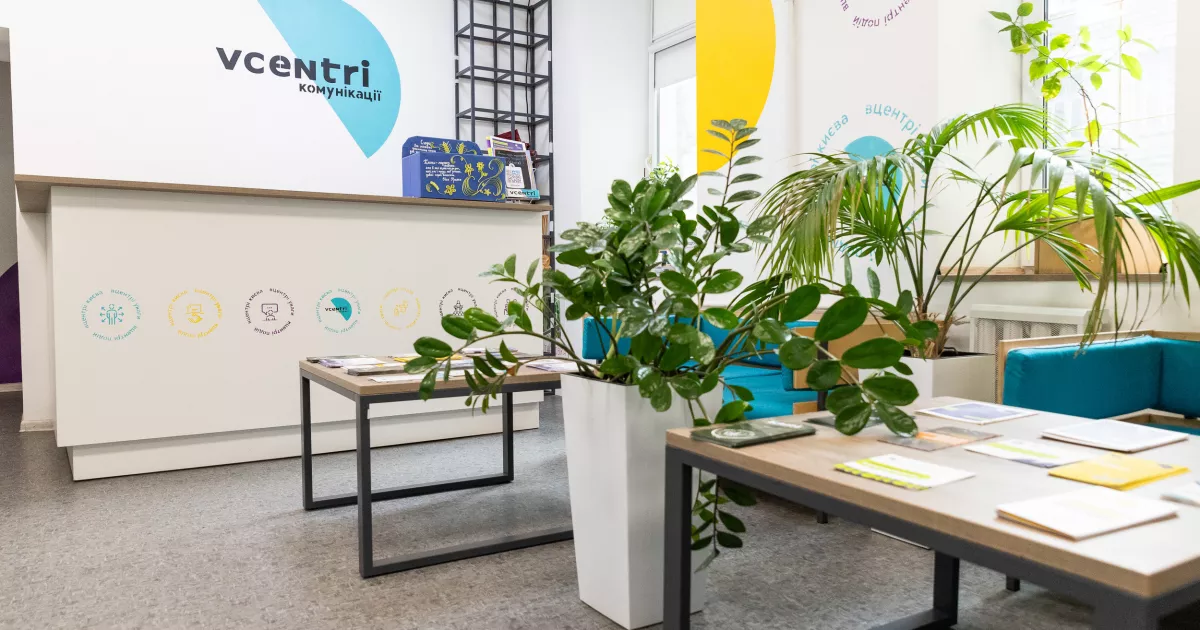 Домедична допомога, мовний клуб і не тільки: дайджест подій у Vcentri HUB на тиждень
