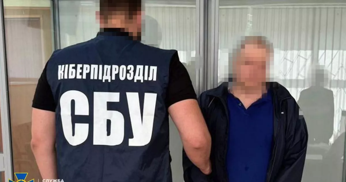 У Києві засудили колишнього посадовця Укртелекому за держзраду — суд призначив покарання