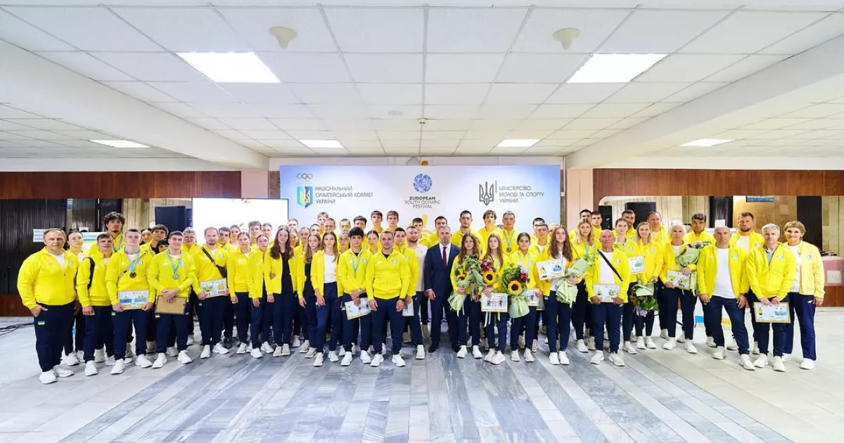 У Києві урочисто зустріли юнацьку збірну України після успішного виступу на ЄЮОФ-2025