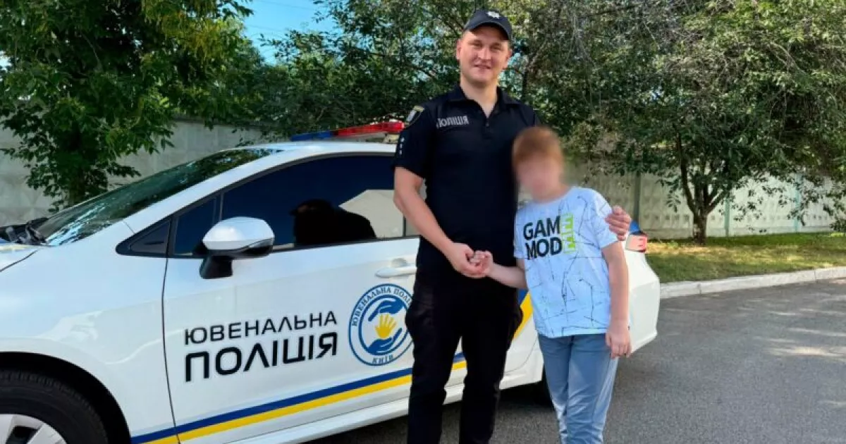 У Києві поліцейський урятував 9-річного хлопчика: дитину знайшли за 7 км від дому в водоймі