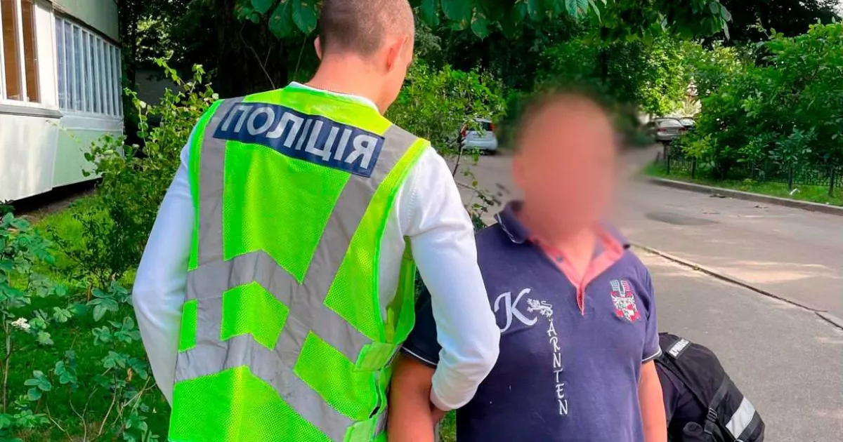 Замість ремонту — пограбування: у Києві “майстер” виніс усе з квартири в перший день роботи