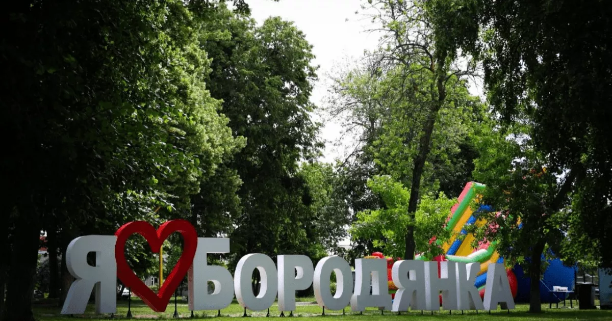 На мапі Київщини з’явиться нове місто у Бучанському районі