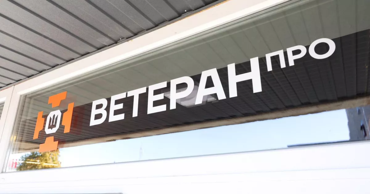 У Бучі створили Раду ветеранів: пріоритет — реінтеграція та захист прав