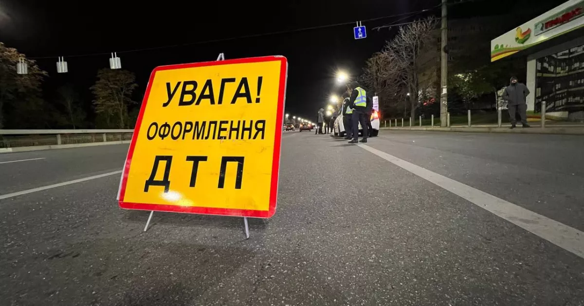 На Київщині в липні 2025 року 22 людини загинуло і понад 270 травмовано у ДТП
