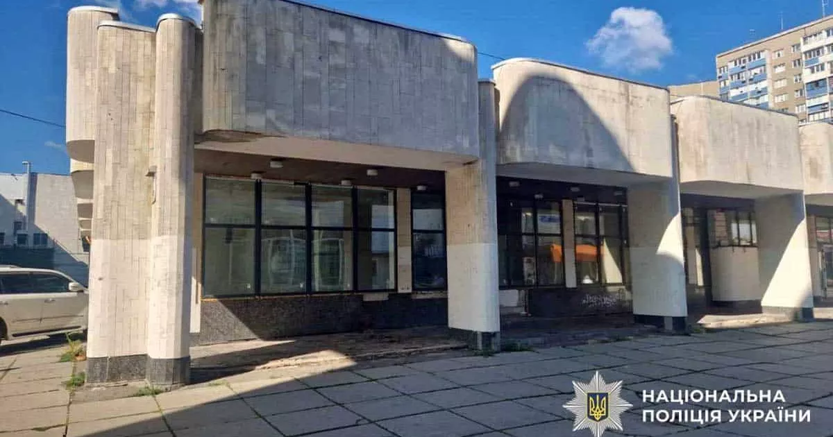 Скандал у столиці: колишнього директора спортшколи «Козак» підозрюють у розтраті понад 740 тисяч гривень
