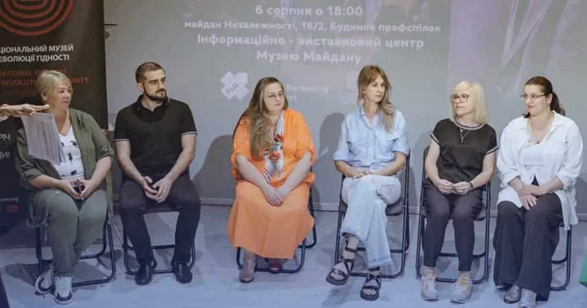 «Остання родина»: фільм, що змінює погляд на підтримку вразливих людей під час війни
