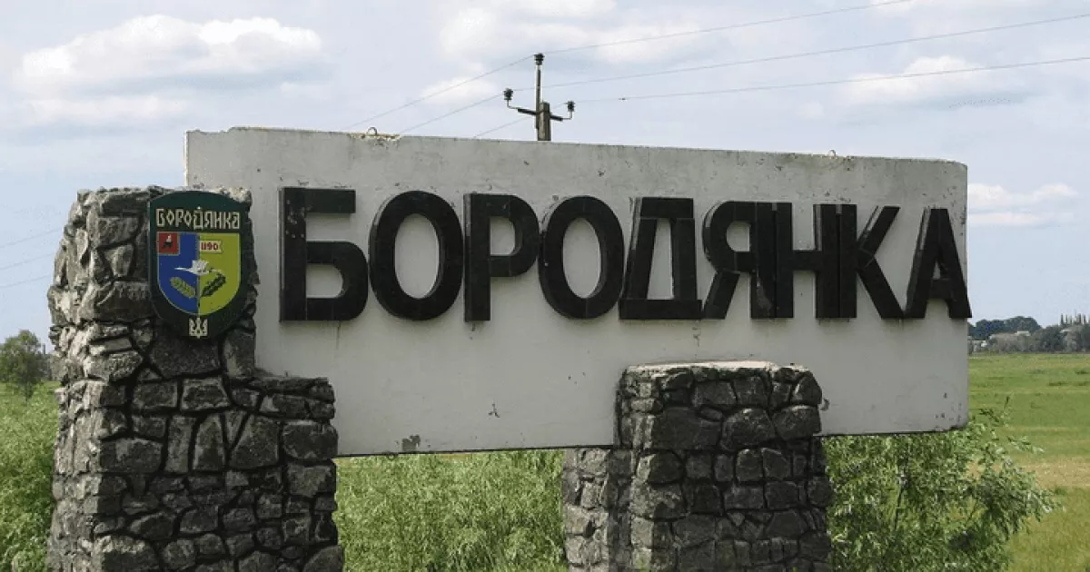 Бородянська селищна рада заблокувала доступ до проблемного сміттєзвалища у Новому Заліссі