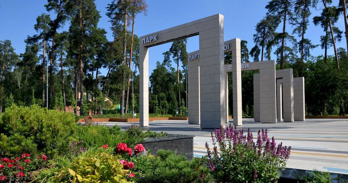 У Києві судяться через незаконну оренду землі у зеленій зоні «Партизанської Слави»