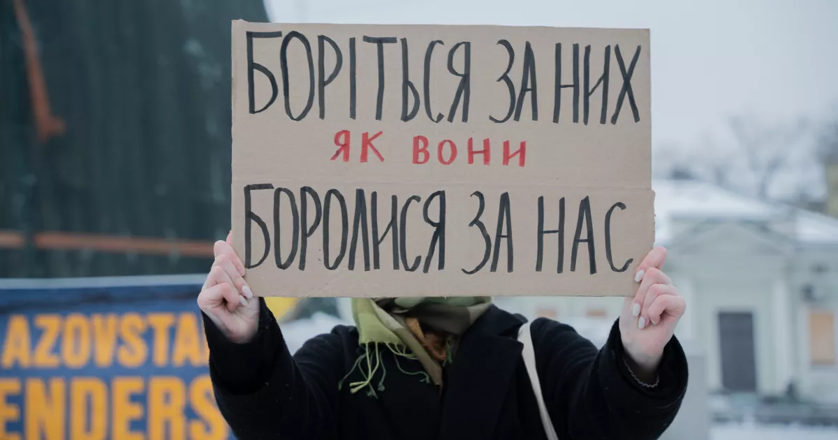 «Ми тут, щоб говорити за них»: акції підтримки родин зниклих безвісти охопили Київ та ще кілька міст України