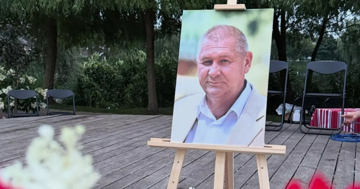 «Любив людей і завжди був відкритим»: вечір пам’яті Юрія Прилипка - голови Гостомельської громади