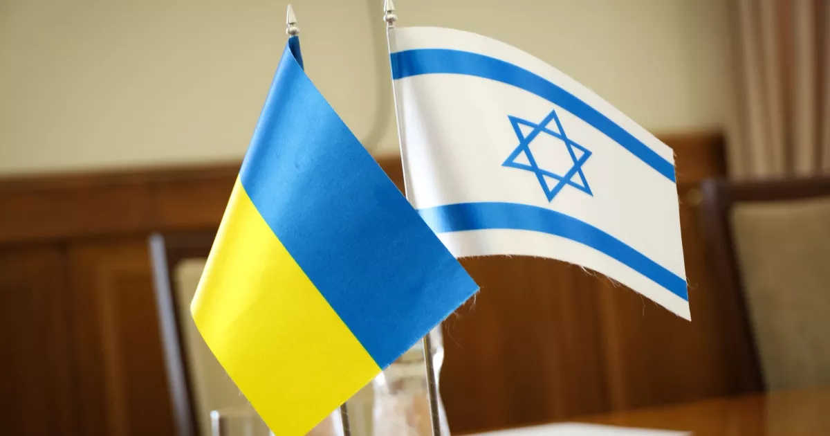 Міжнародне партнерство: Київщина та Ізраїль обговорюють відновлення та розвиток регіону
