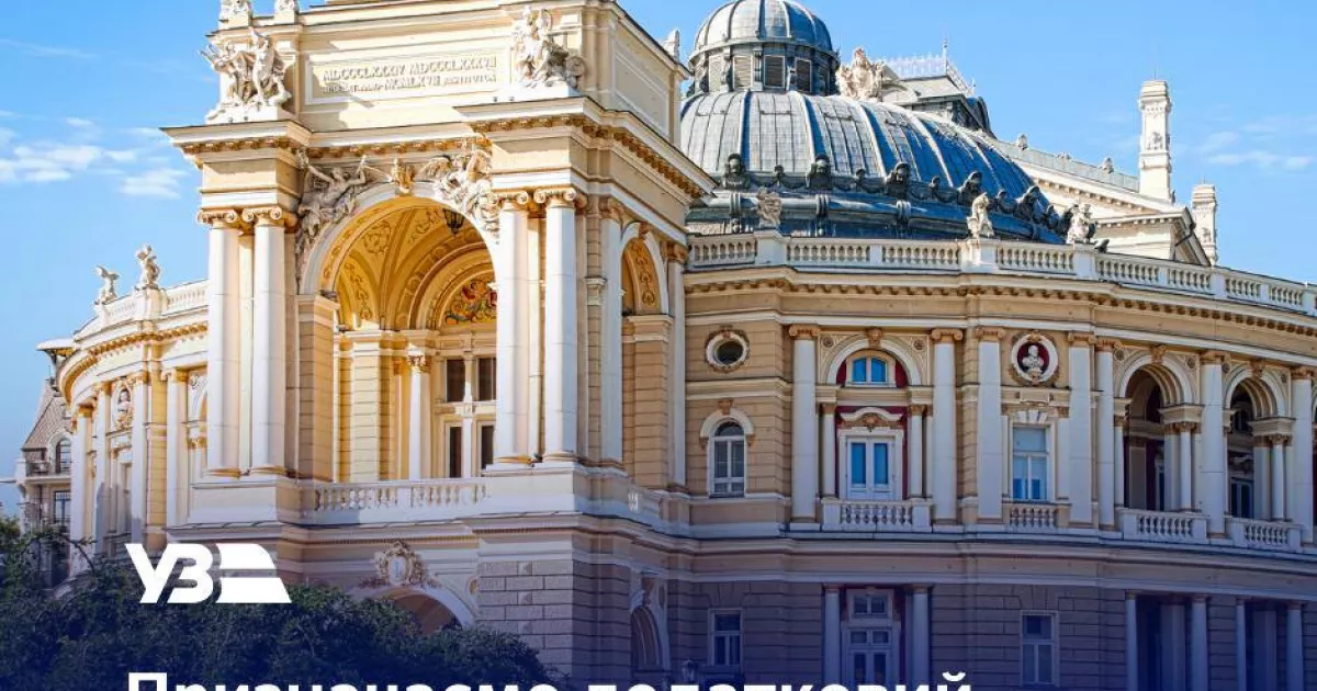 Ще більше рейсів до Одеси: новий поїзд вирушатиме з Києва вже цього місяця