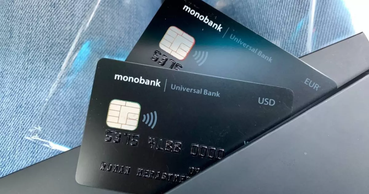 Monobank запускає інтеграцію карт лояльності: як це працює та чим відрізняється від конкурентів