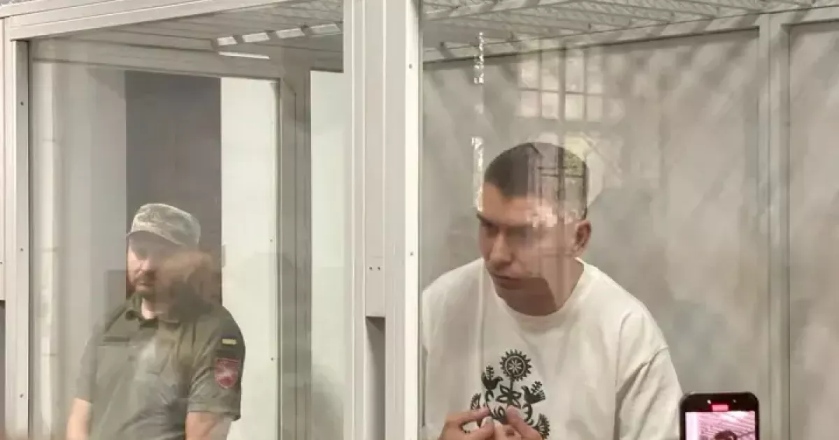 Суд подовжив тримання під вартою підозрюваного у вбивстві Максима Матерухіна
