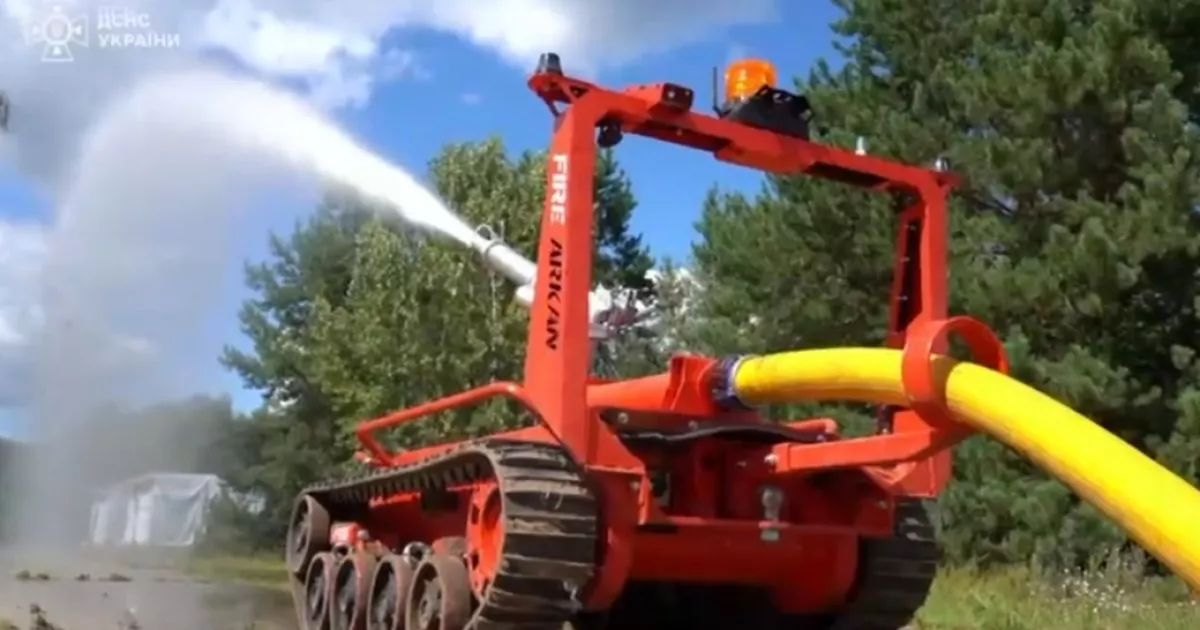 На Київщині випробували новітнього пожежного робота ARKAN Fire