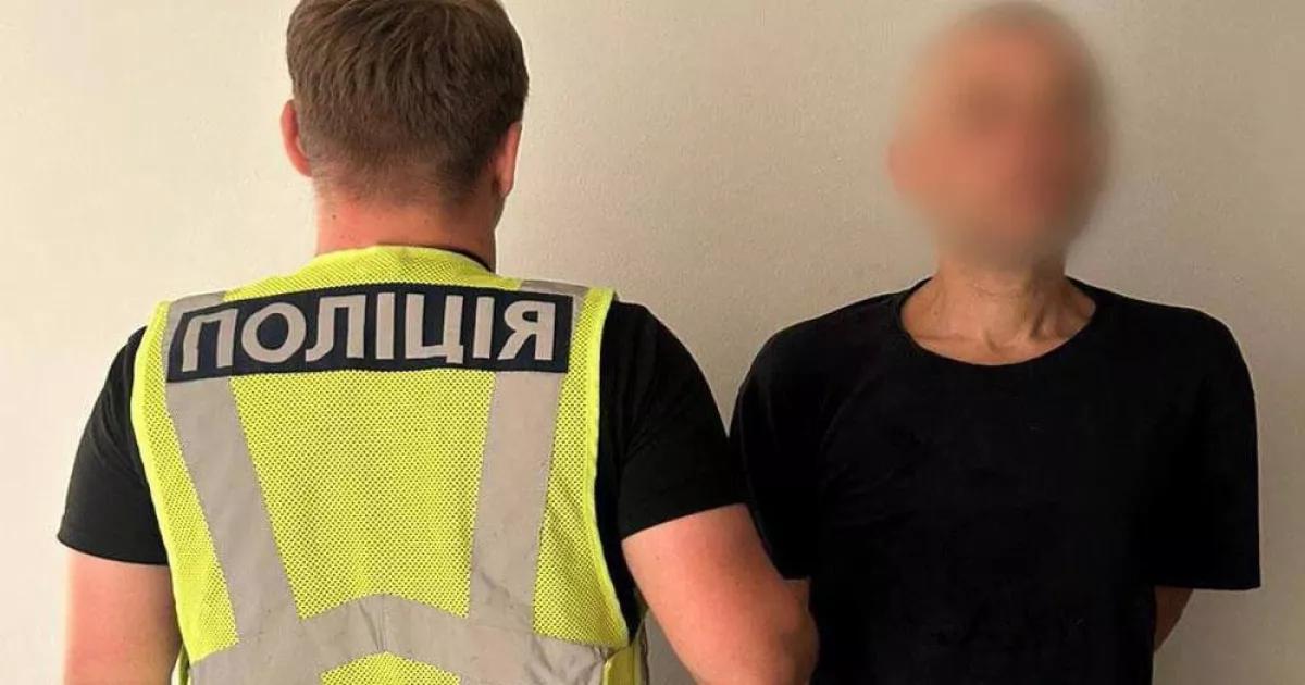 У Києві затримали рецидивіста, який пограбував пенсіонерку на 100 тис. грн