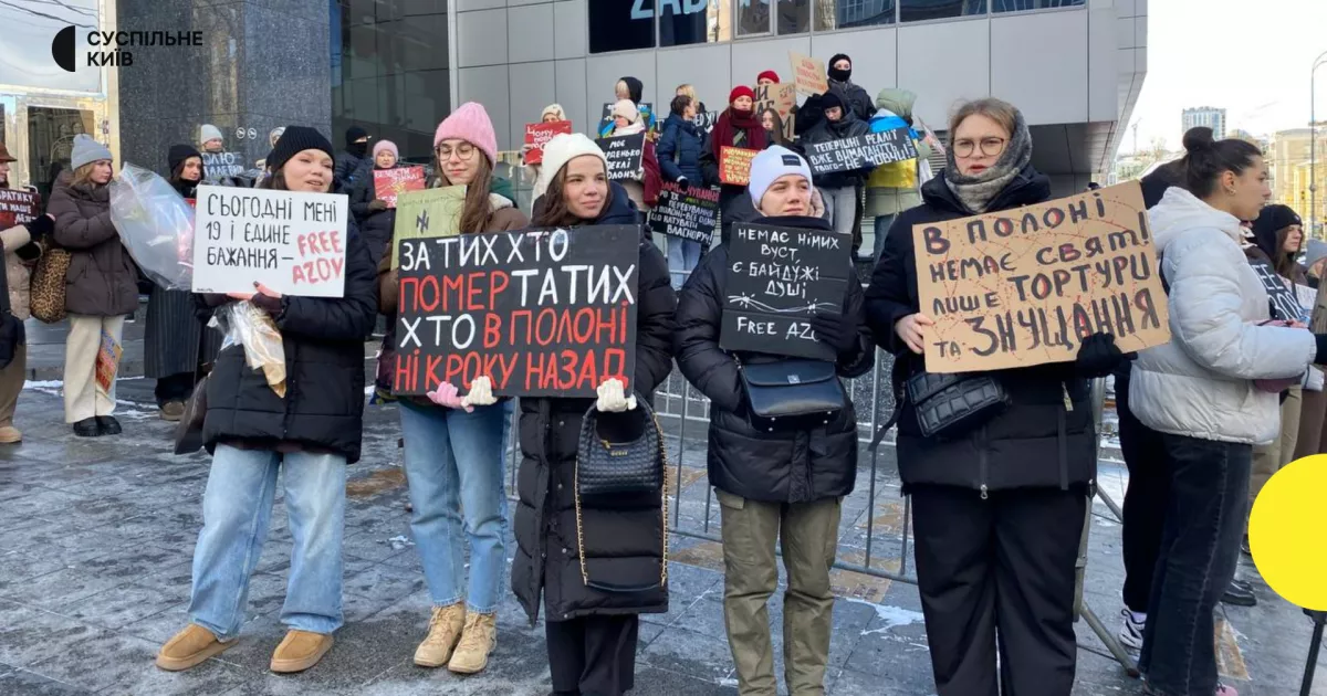 У Києві відбудеться акція на підтримку військовополонених: коли і де приєднатися
