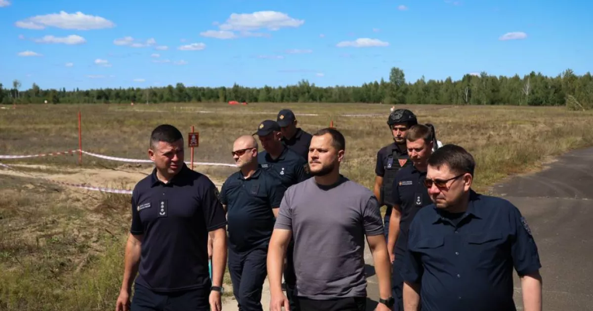 Заміновані землі Київщини: масштаби проблеми та хід розмінування