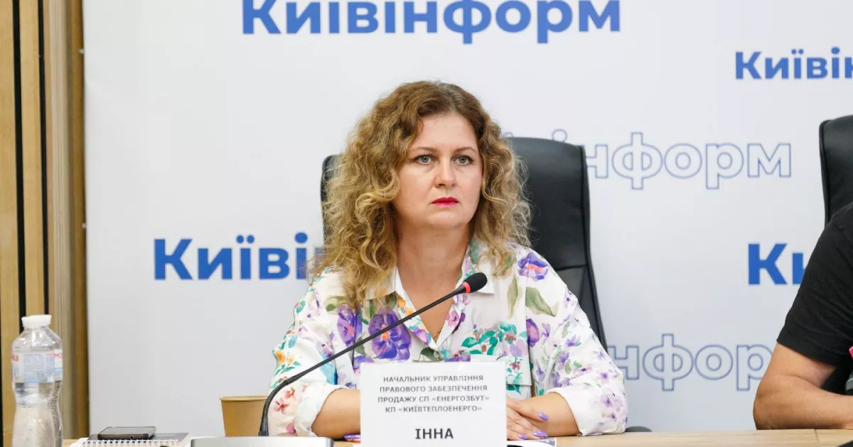 Борги за тепло зростають: «Київтеплоенерго» засипало суди позовами!