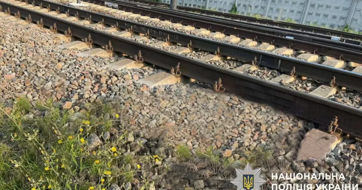 Трагедія на залізниці: в Борисполі під колесами потяга загинула пенсіонерка