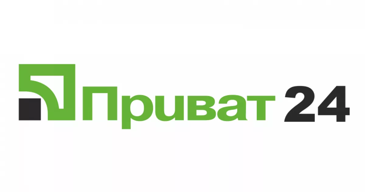 Видаляють Приват24: правда чи міфи про безпеку додатку?