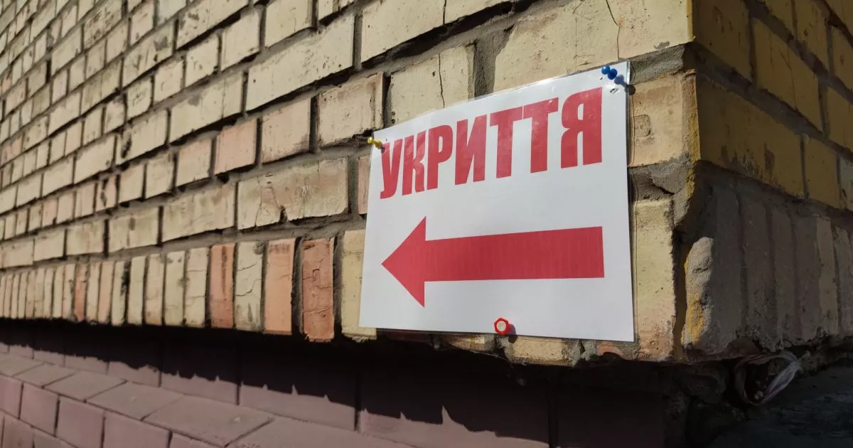 Перевірка укриттів у столиці виявила серйозні недоліки та фейкові об’єкти