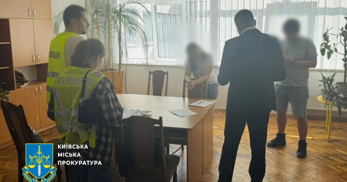 Керівництво київського ліцею підозрюють у розкраданні понад 10 мільйонів гривень