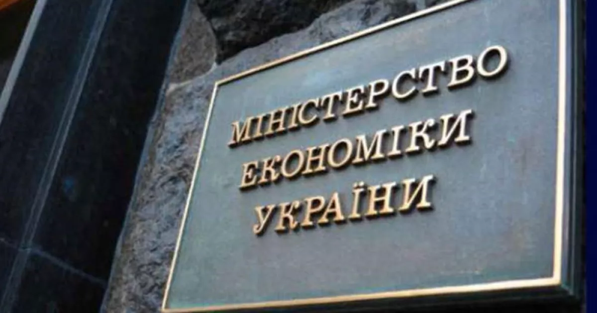 Мінекономіки виділило 99 млн грн на розвиток виробництва: хто отримає гранти