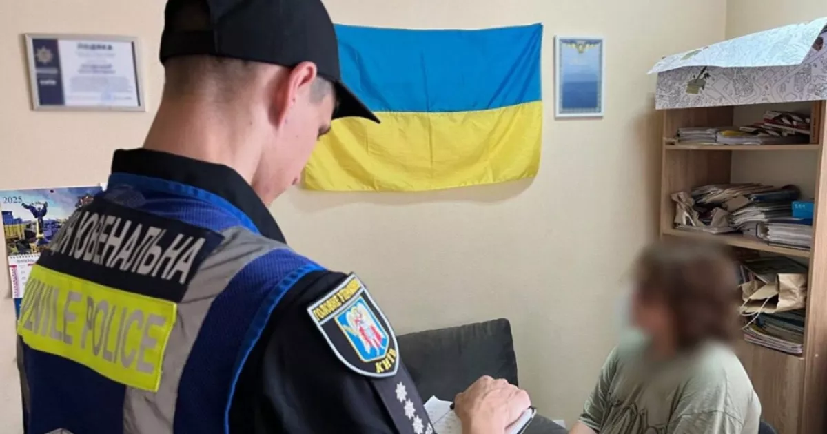 У Києві підліток налякав відвідувачів кафе петардою: батьків оштрафують