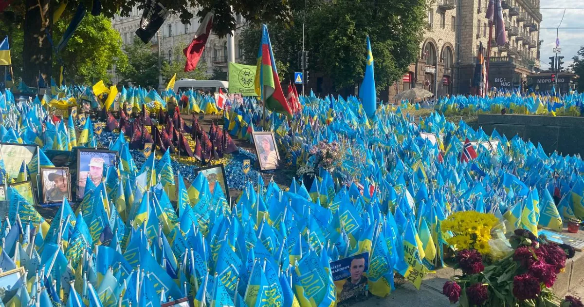 На Майдані Незалежності вшанували загиблих Захисників у День Незалежності