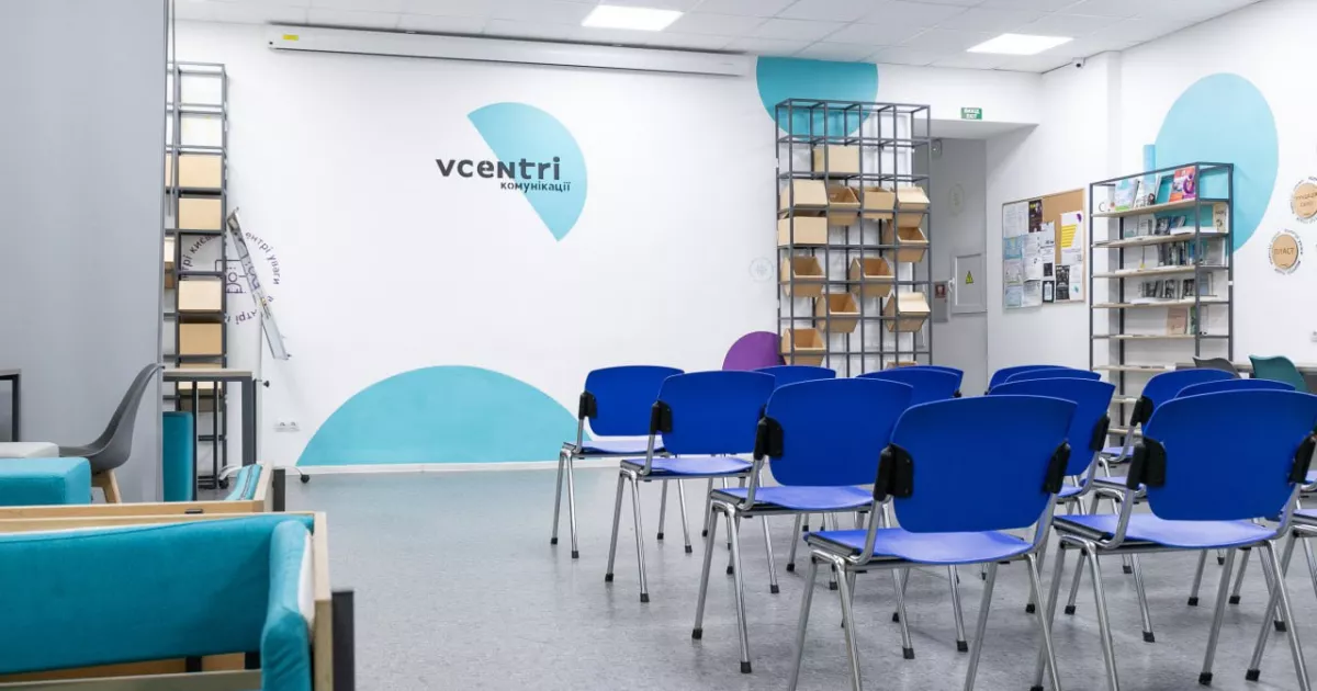 Vcentri HUB у Києві: розклад подій тижня – від йоги та мовних клубів до тренінгів із домедичної допомоги