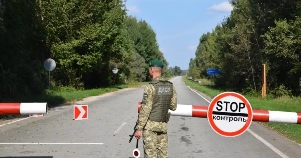 Чоловіки 18–22 років тепер можуть безперешкодно залишати Україну