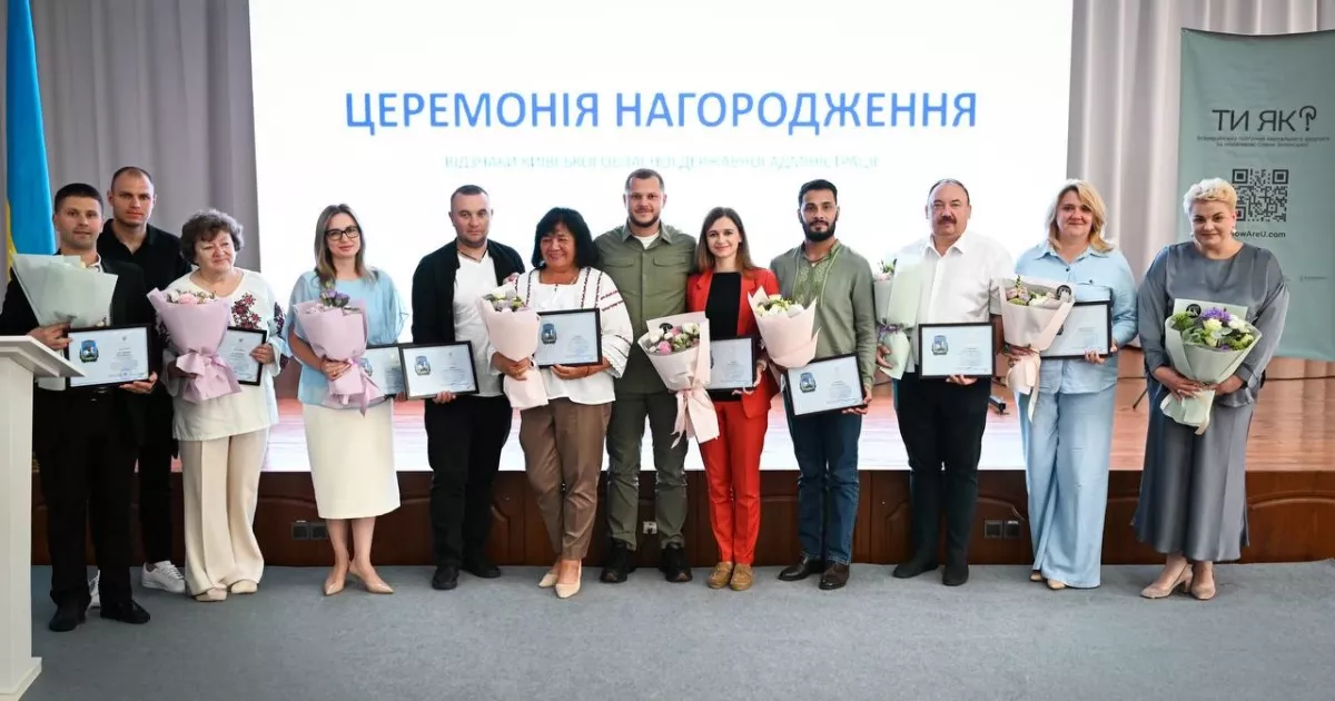 Освіта під час війни: головні акценти серпневої конференції в Київській області