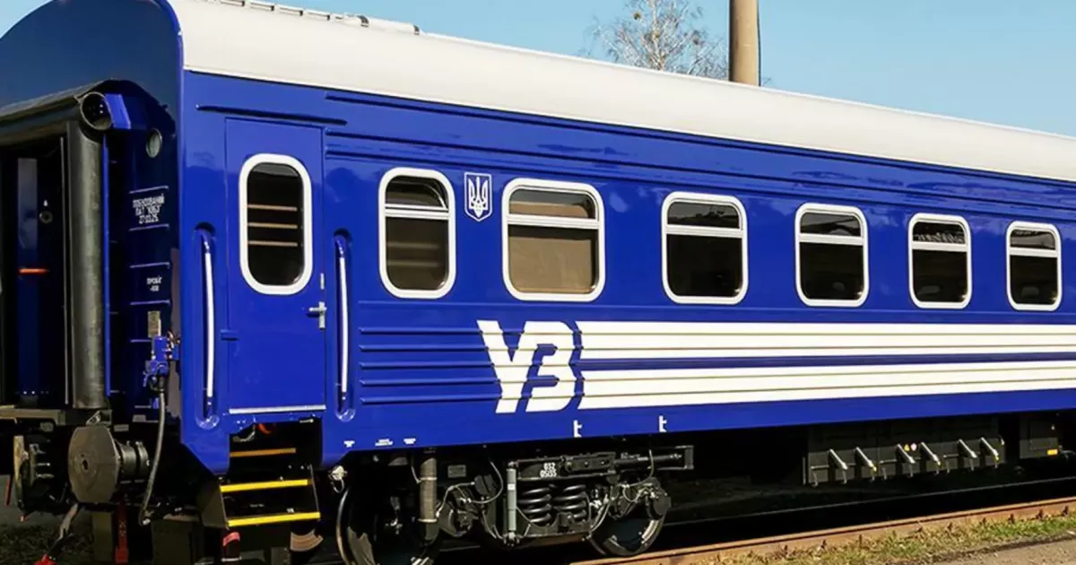 «Всіх довеземо»: Укрзалізниця оновила інформацію про рух потягів після нічної атаки - Інтерсіті+ продовжує курсувати