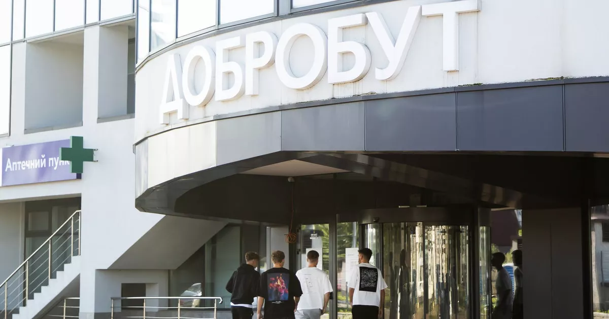 «Добробут» миттєво відреагував на атаку: три клініки надають безоплатну допомогу постраждалим